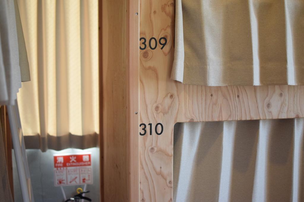 Lodger Hostel And Restaurant Matsusaka Bagian luar foto